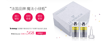 爱游戏官方入口,明星单品